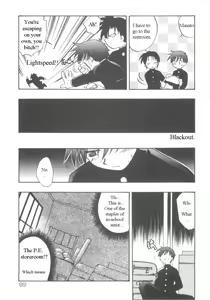 Page 98 of Immoral Kids - preview thumbnail