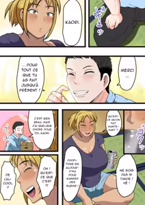 Page 56 of Moto Yan Kaa-chan wa Ore no Onna - preview thumbnail