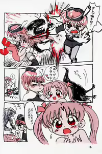 Page 15 of Motto! Tokimeki Shitsumonbako - preview thumbnail