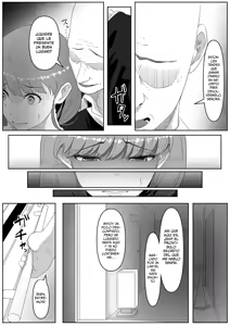 Page 7 of Shiriana Benjo - preview thumbnail