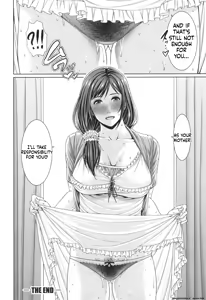 Page 128 of Midaraane to Jyukunikuzuma - preview thumbnail