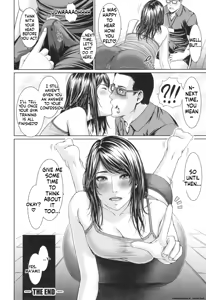 Page 152 of Midaraane to Jyukunikuzuma - preview thumbnail