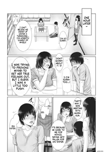Page 42 of Midaraane to Jyukunikuzuma - preview thumbnail