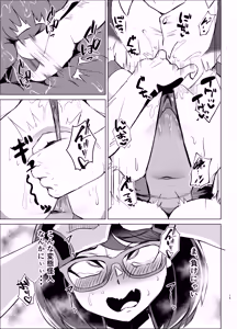 Page 14 of JK戦士バニー・アクア vs.セクハラ筋肉怪人～クールな才女を徹底調教！ガチハメSEXトレーニング～ - preview thumbnail