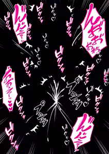 Page 58 of Wakarase, Mesu Kobi, Buzama Ero... - preview thumbnail