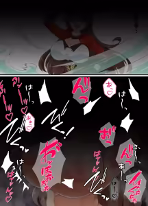 Page 85 of Wakarase, Mesu Kobi, Buzama Ero... - preview thumbnail