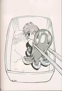 Page 74 of Tokimeki Akamamushi - preview thumbnail