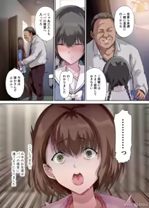 Page 40 of パパの寝室は娘友達のたまり場2 ―新しい友達編― - preview thumbnail