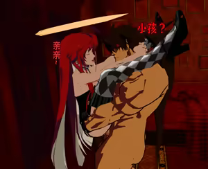 Page 22 of Lolikill's collection of works （guilty gear） - preview thumbnail