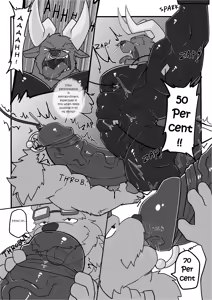 Page 24 of MVP vol. 5 - preview thumbnail