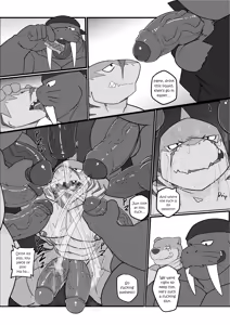 Page 27 of MVP vol. 5 - preview thumbnail