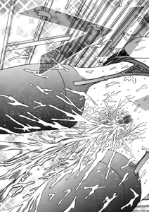 Page 32 of SHIO!EX 13 - preview thumbnail