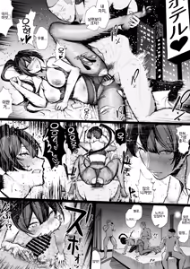 Page 15 of Cool-kei Hitozuma OL Netorare Nikki | 쿨계 유부녀 OL 네토라레 일기 - preview thumbnail