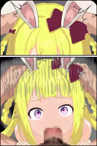 Page 217 of Being pressured by a cheeky blonde childhood friend - preview thumbnail