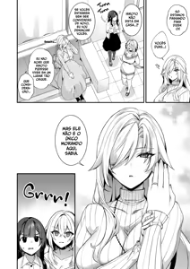 Page 61 of Fucked Into Submission 4 | Fodido Até a Submissão 4 - preview thumbnail
