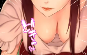 Page 19 of Osananajimi no Kyonyuu Hitozuma Netorimasu.'Kotonoha-san ga Haramu Made♪ Sensei to Kekkonshichattakedo, Mukasi Mitai ni Kotono-chan-tte Yon de Kuretara, Kimi to Ano Hi no Tsuzuki wo....' - preview thumbnail