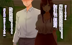 Page 10 of Osananajimi no Kyonyuu Hitozuma Netorimasu.'Kotonoha-san ga Haramu Made♪ Sensei to Kekkonshichattakedo, Mukasi Mitai ni Kotono-chan-tte Yon de Kuretara, Kimi to Ano Hi no Tsuzuki wo....' - preview thumbnail