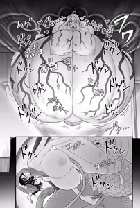 Page 50 of Jashin Jutai - preview thumbnail