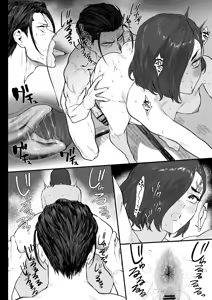 Page 4 of Fuyugoto! - preview thumbnail