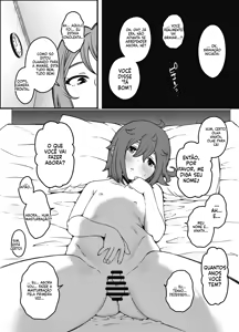 Page 3 of Uso Oyako 5 - preview thumbnail