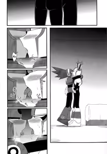 Page 9 of Addiction+ - preview thumbnail
