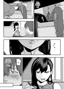Page 11 of Gashi-koi Fuuzoku 2 -Shoufu-san ni Shirouto Doutei Chinpo wo Nagametemorau Hanashi- - preview thumbnail