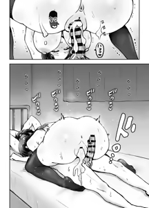 Page 43 of Toshiue Onee-san no Oshioki. ...de Iku!! - preview thumbnail