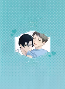 Page 195 of I can't help but feel pleasure in my nipples. | Orewa doshitemo are kimochi - preview thumbnail