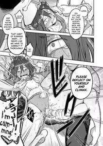 Page 30 of Hikikomori Kyousei Shisetsu Hakutou no Ie - preview thumbnail
