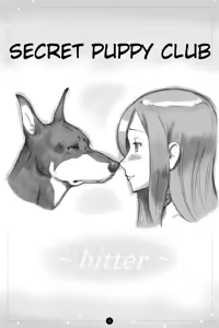 Page 2 of Himitsu no Inukko Club ~ Bitter~ - preview thumbnail