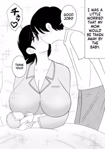 Page 30 of Seitsuu shita Musuko to Oshi ni Yowai Mama no Nichijou - preview thumbnail