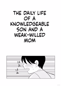 Page 3 of Seitsuu shita Musuko to Oshi ni Yowai Mama no Nichijou - preview thumbnail