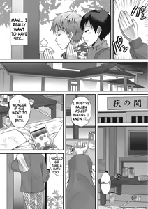 Page 111 of Otokonoko Romance - preview thumbnail