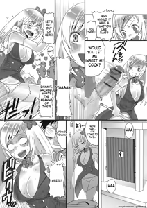 Page 131 of Otokonoko Romance - preview thumbnail