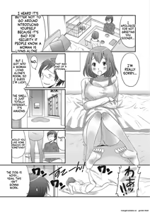 Page 160 of Otokonoko Romance - preview thumbnail