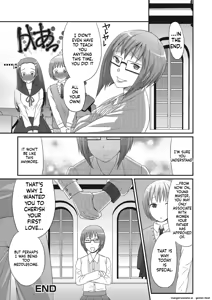 Page 189 of Otokonoko Romance - preview thumbnail