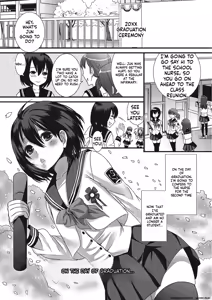 Page 56 of Otokonoko Romance - preview thumbnail