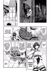 Page 4 of Kentauros no Kaitai - preview thumbnail