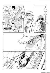 Page 136 of KAINEKO - preview thumbnail