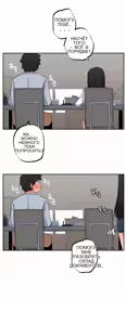 Page 131 of Step Sis x Big Bro 36+ - preview thumbnail
