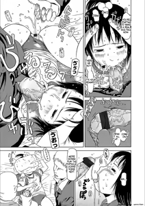 Page 107 of Yorimichi Shichatta - preview thumbnail