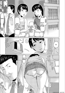 Page 39 of Yorimichi Shichatta - preview thumbnail