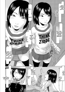 Page 4 of Yorimichi Shichatta - preview thumbnail