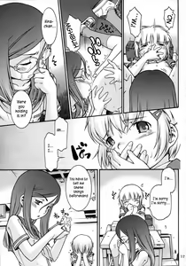 Page 16 of Watashi no sukina Oneesan - preview thumbnail