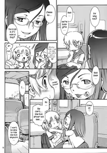 Page 5 of Watashi no sukina Oneesan - preview thumbnail