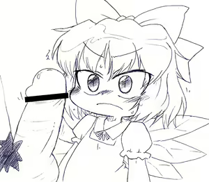 Cirno — hentai manga cover on Fhentai