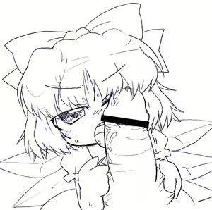 Page 9 of Cirno - preview thumbnail