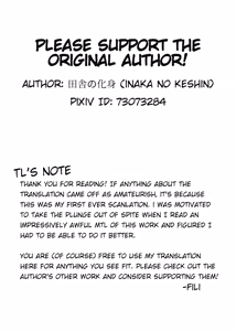 Page 40 of Having Free Use of The President with a Perception Blocking App - preview thumbnail