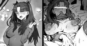 《远坂的秘密》 — hentai manga cover on Fhentai