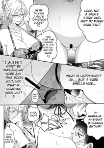 Page 13 of Kawaii Kanojo ni Goyoujin!? | Beware of Cute Girlfriends! - preview thumbnail